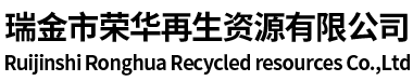上海漢邦物流有限公司